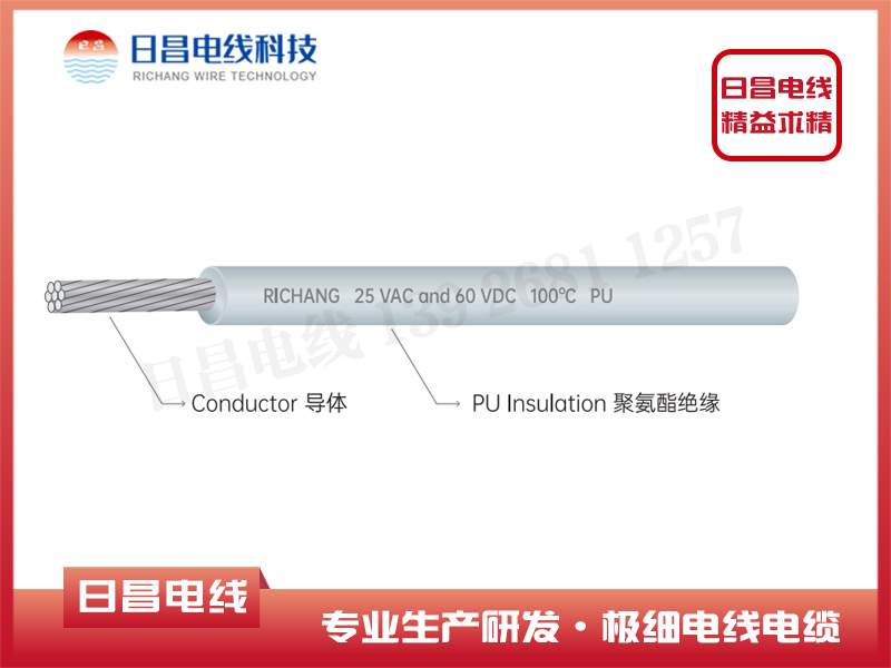 什么是高溫電纜，高溫電纜特點是什么？